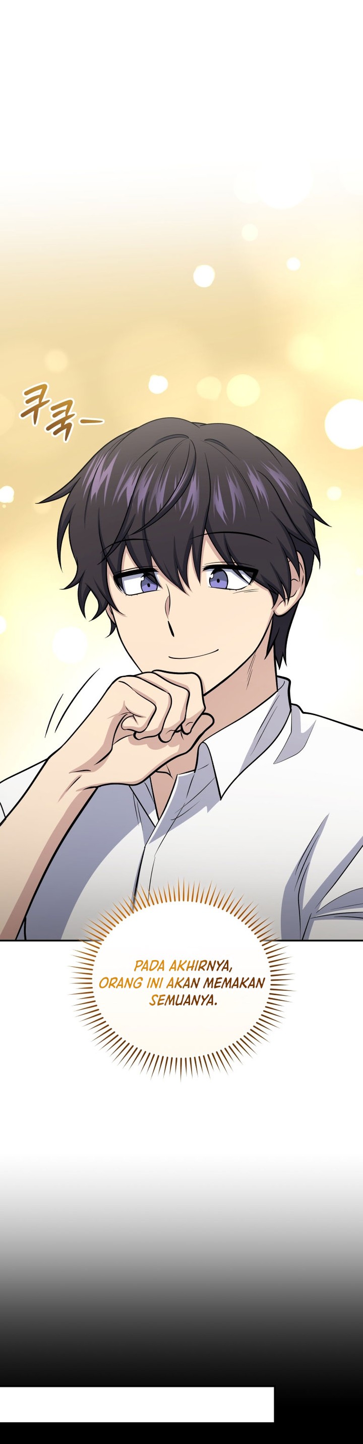 Bizzare Restaurant Chapter 58 - halaman 17