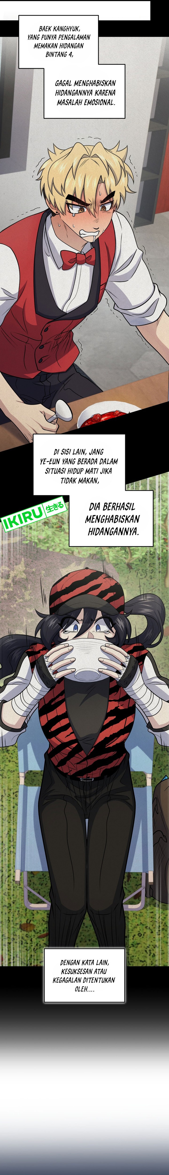 Bizzare Restaurant Chapter 58 - halaman 18