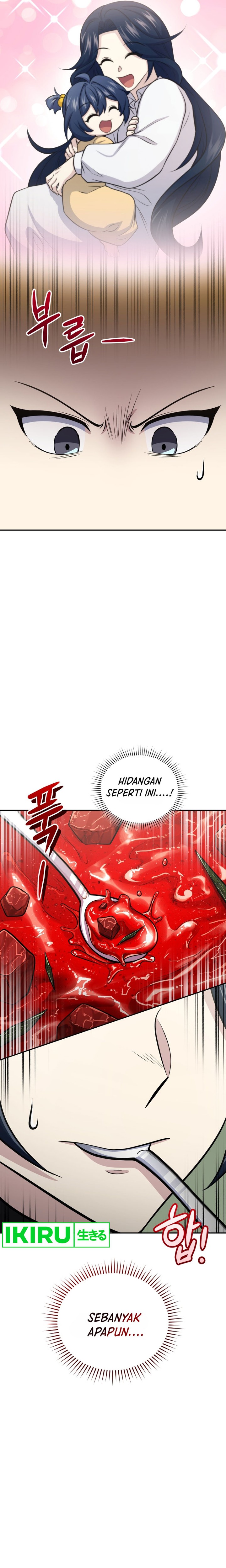 Bizzare Restaurant Chapter 58 - halaman 23