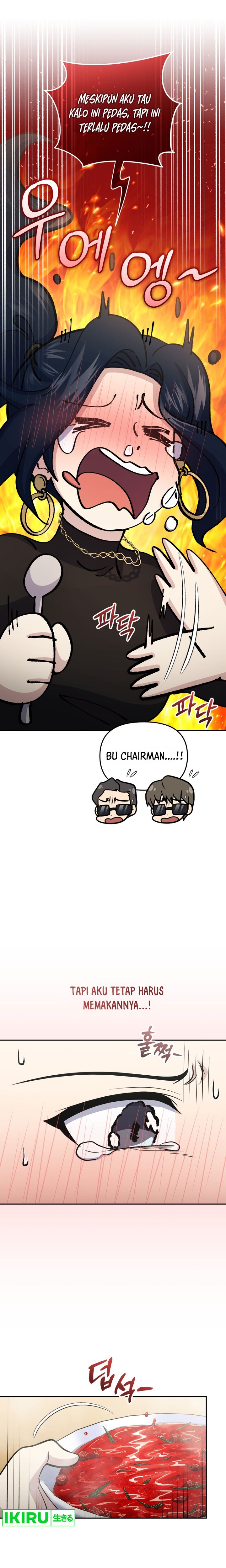 Bizzare Restaurant Chapter 58 - halaman 24