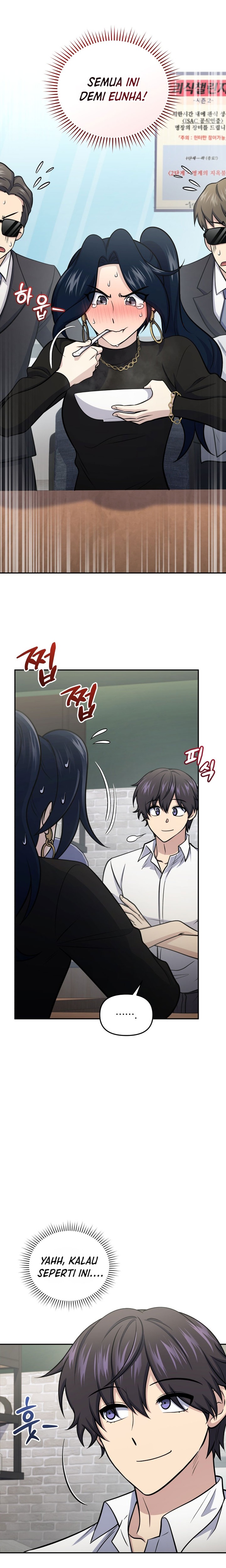 Bizzare Restaurant Chapter 58 - halaman 25