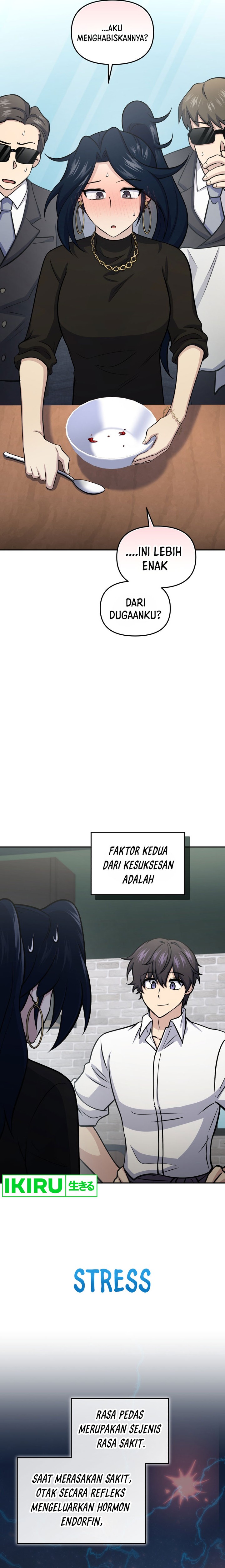 Bizzare Restaurant Chapter 58 - halaman 28
