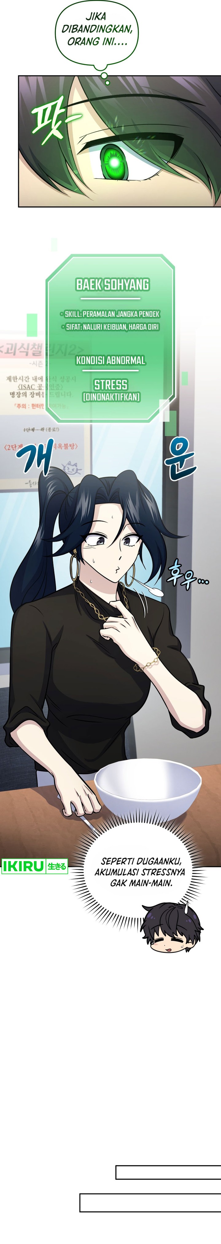 Bizzare Restaurant Chapter 58 - halaman 30