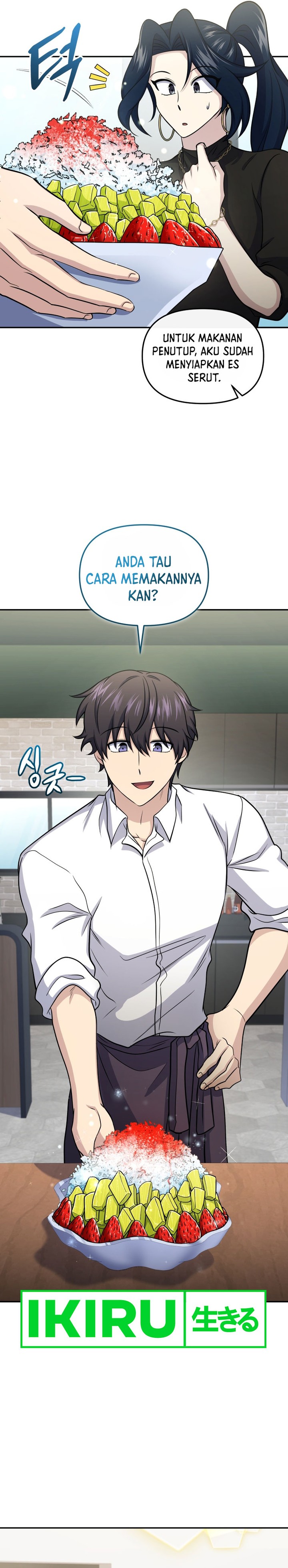 Bizzare Restaurant Chapter 58 - halaman 31