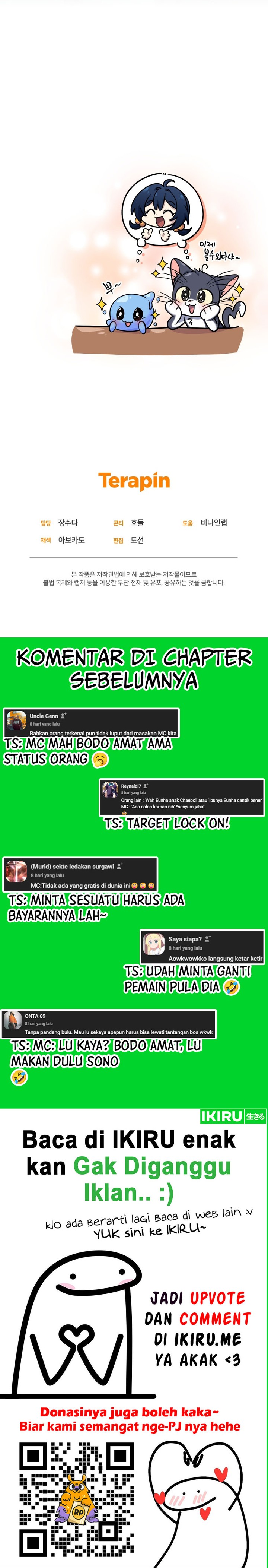 Bizzare Restaurant Chapter 58 - halaman 33