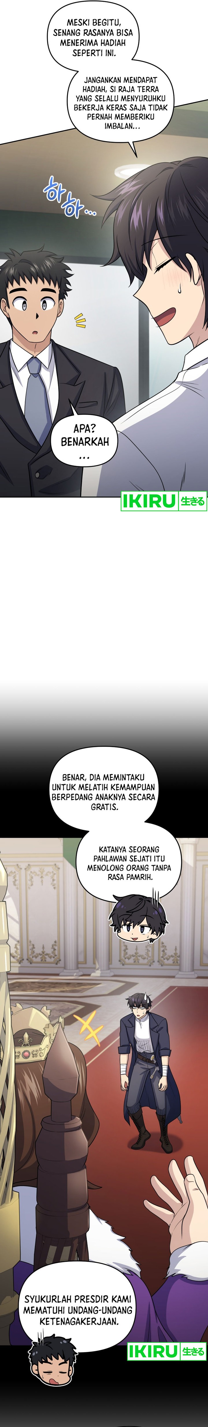 Bizzare Restaurant Chapter 59 - halaman 8