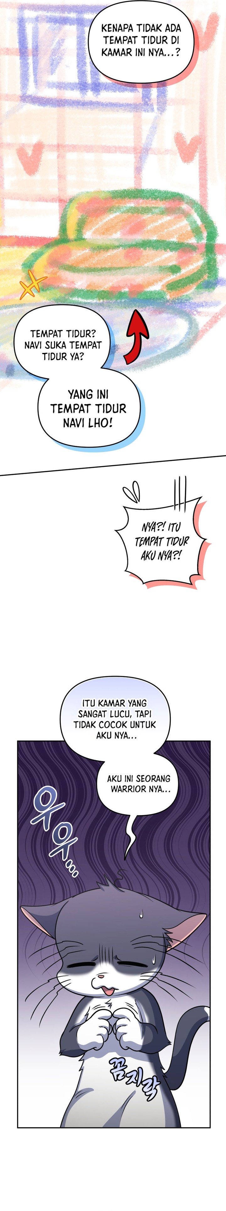 Bizzare Restaurant Chapter 59 - halaman 14