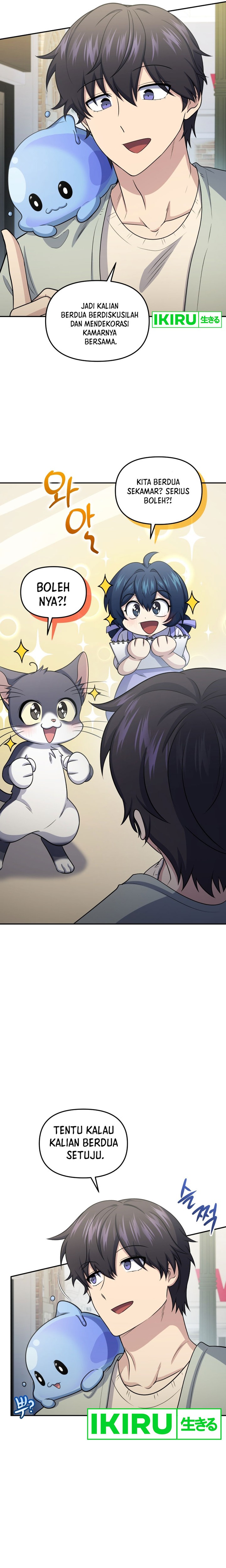 Bizzare Restaurant Chapter 59 - halaman 16