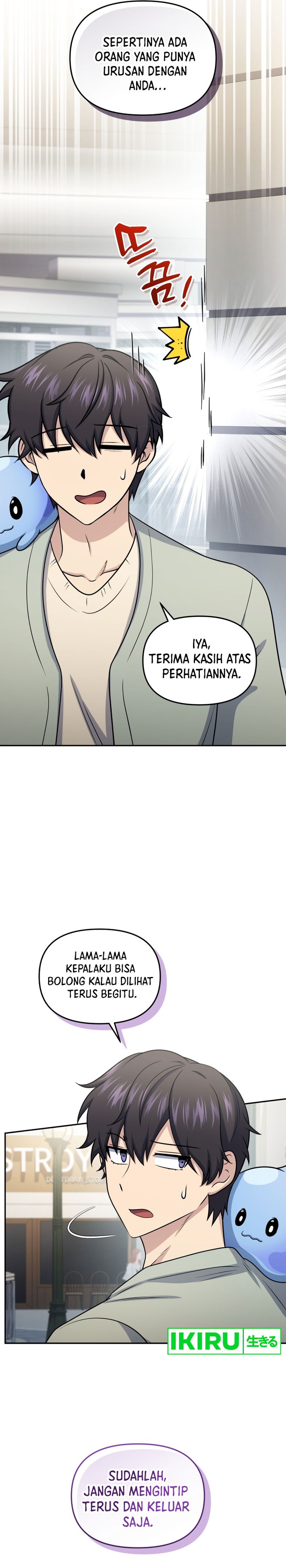 Bizzare Restaurant Chapter 59 - halaman 20