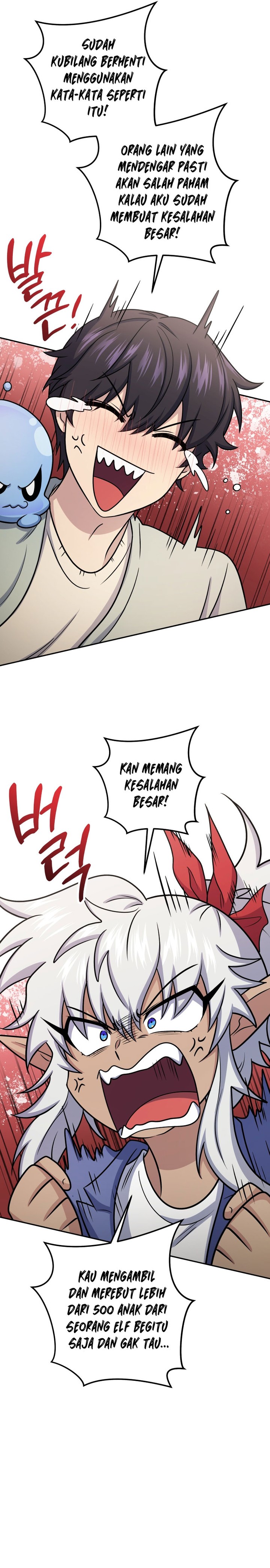Bizzare Restaurant Chapter 59 - halaman 27