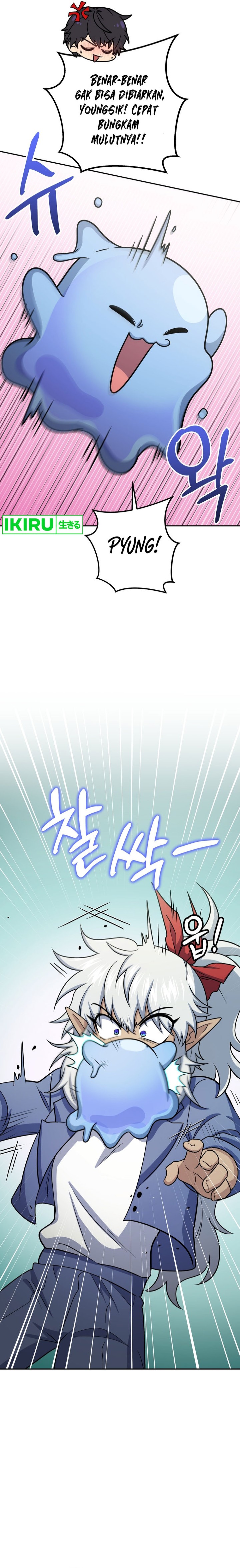Bizzare Restaurant Chapter 59 - halaman 28