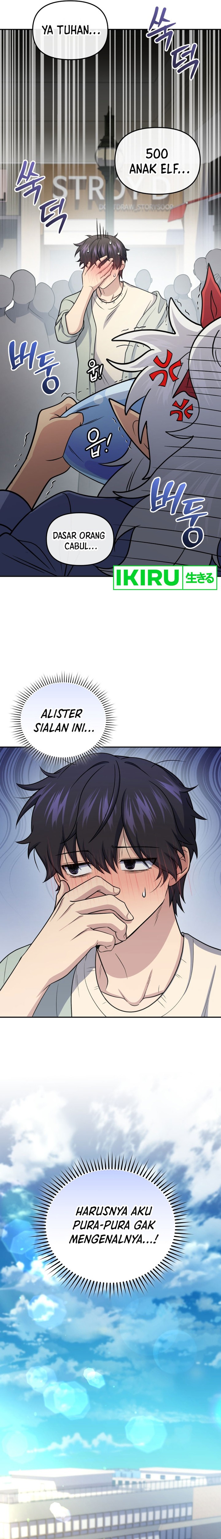 Bizzare Restaurant Chapter 59 - halaman 29