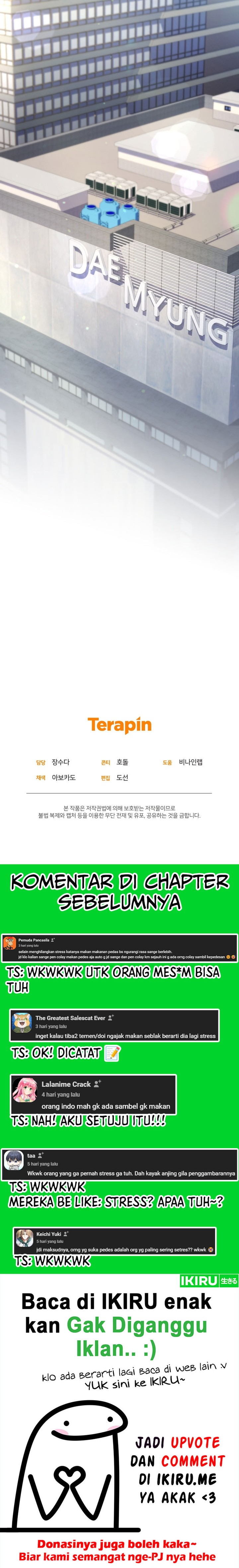 Bizzare Restaurant Chapter 59 - halaman 30