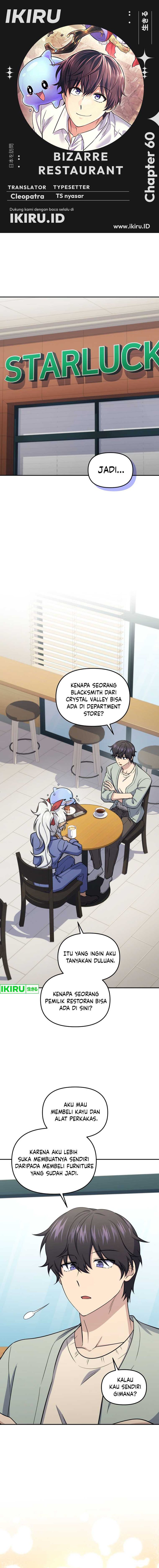 Bizzare Restaurant Chapter 60 - halaman 1