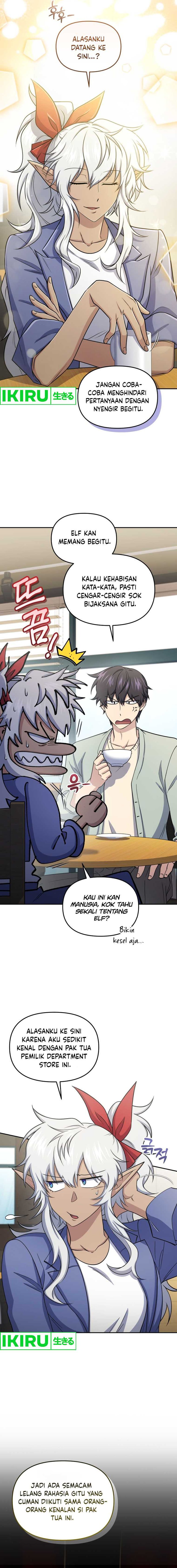 Bizzare Restaurant Chapter 60 - halaman 2