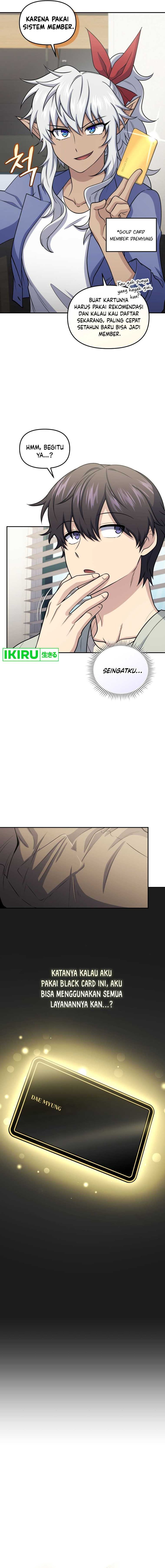 Bizzare Restaurant Chapter 60 - halaman 4