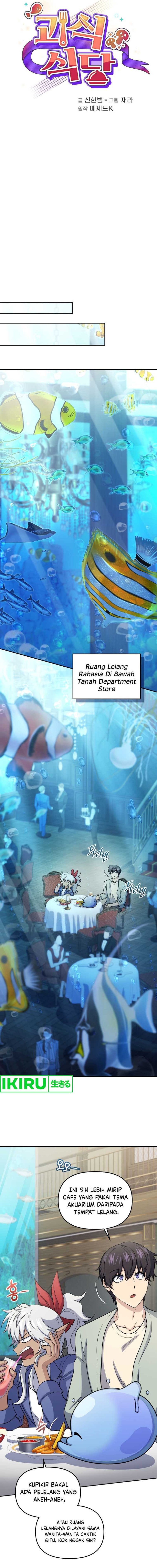 Bizzare Restaurant Chapter 60 - halaman 5