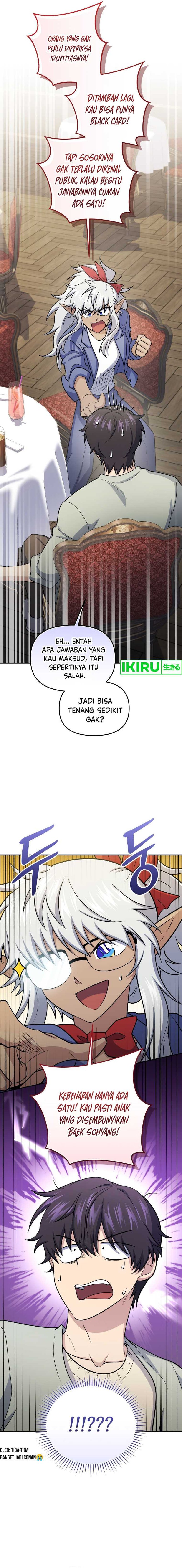 Bizzare Restaurant Chapter 60 - halaman 9