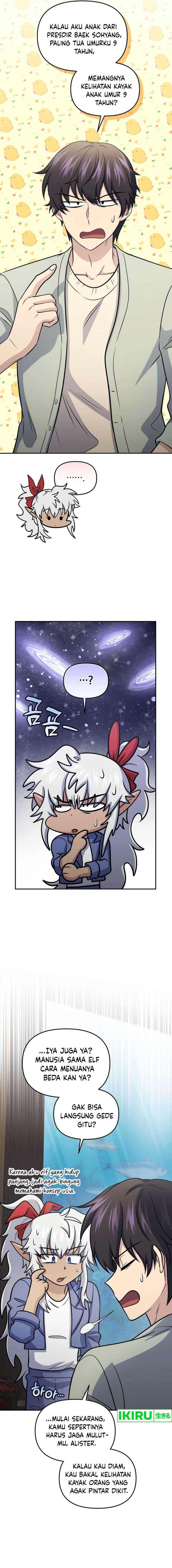 Bizzare Restaurant Chapter 60 - halaman 11