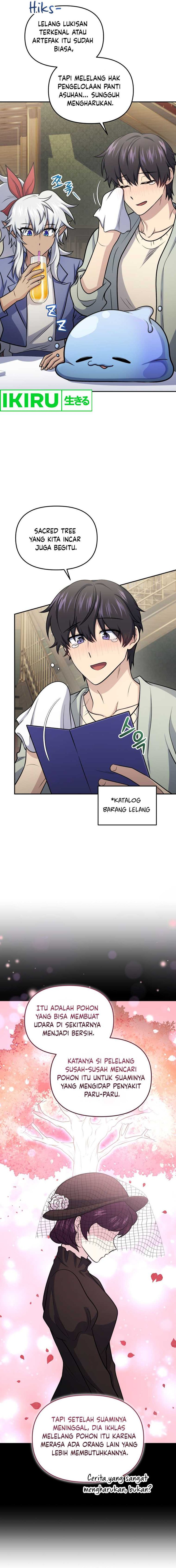 Bizzare Restaurant Chapter 60 - halaman 14