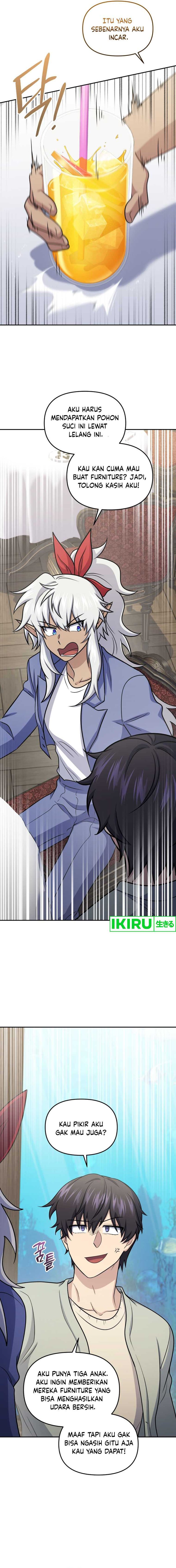 Bizzare Restaurant Chapter 60 - halaman 16