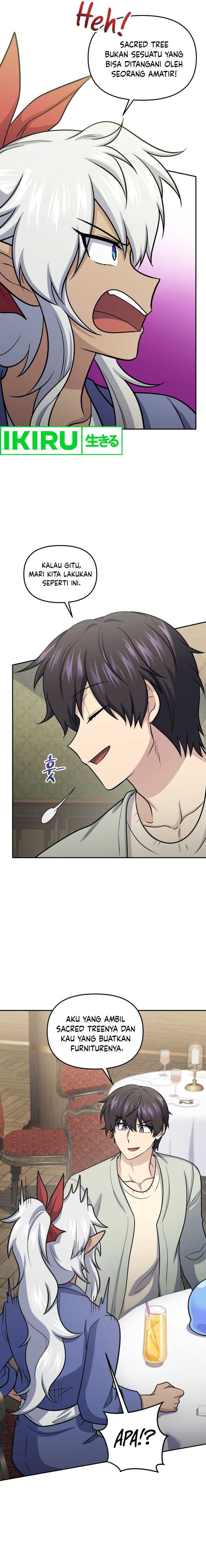 Bizzare Restaurant Chapter 60 - halaman 17