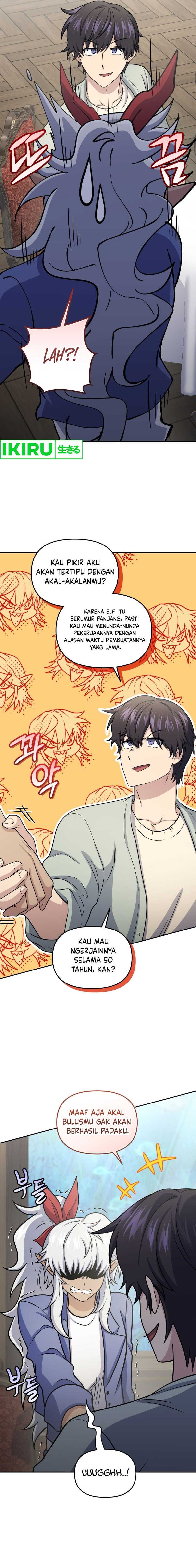 Bizzare Restaurant Chapter 60 - halaman 20