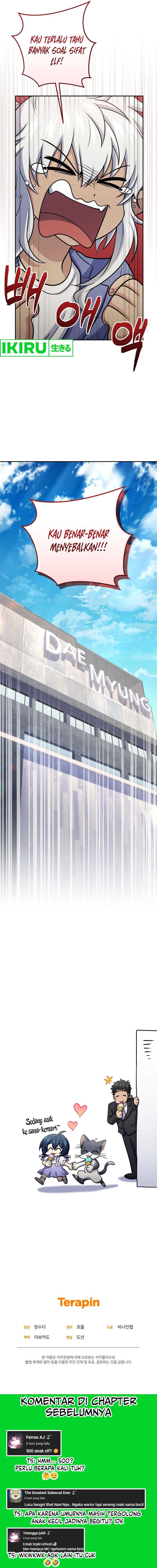 Bizzare Restaurant Chapter 60 - halaman 21