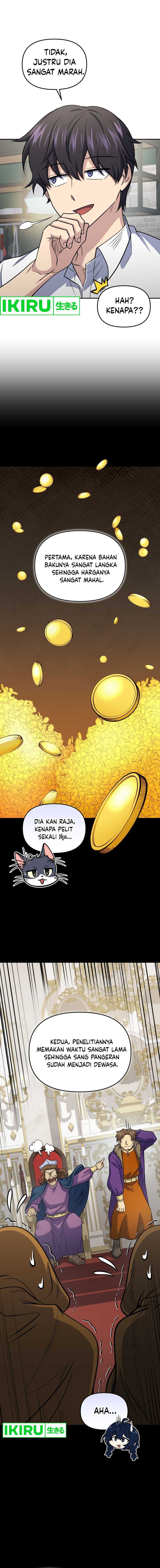 Bizzare Restaurant Chapter 61 - halaman 9