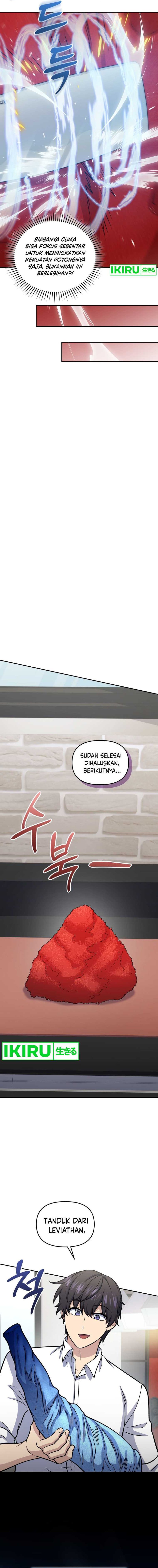 Bizzare Restaurant Chapter 61 - halaman 14