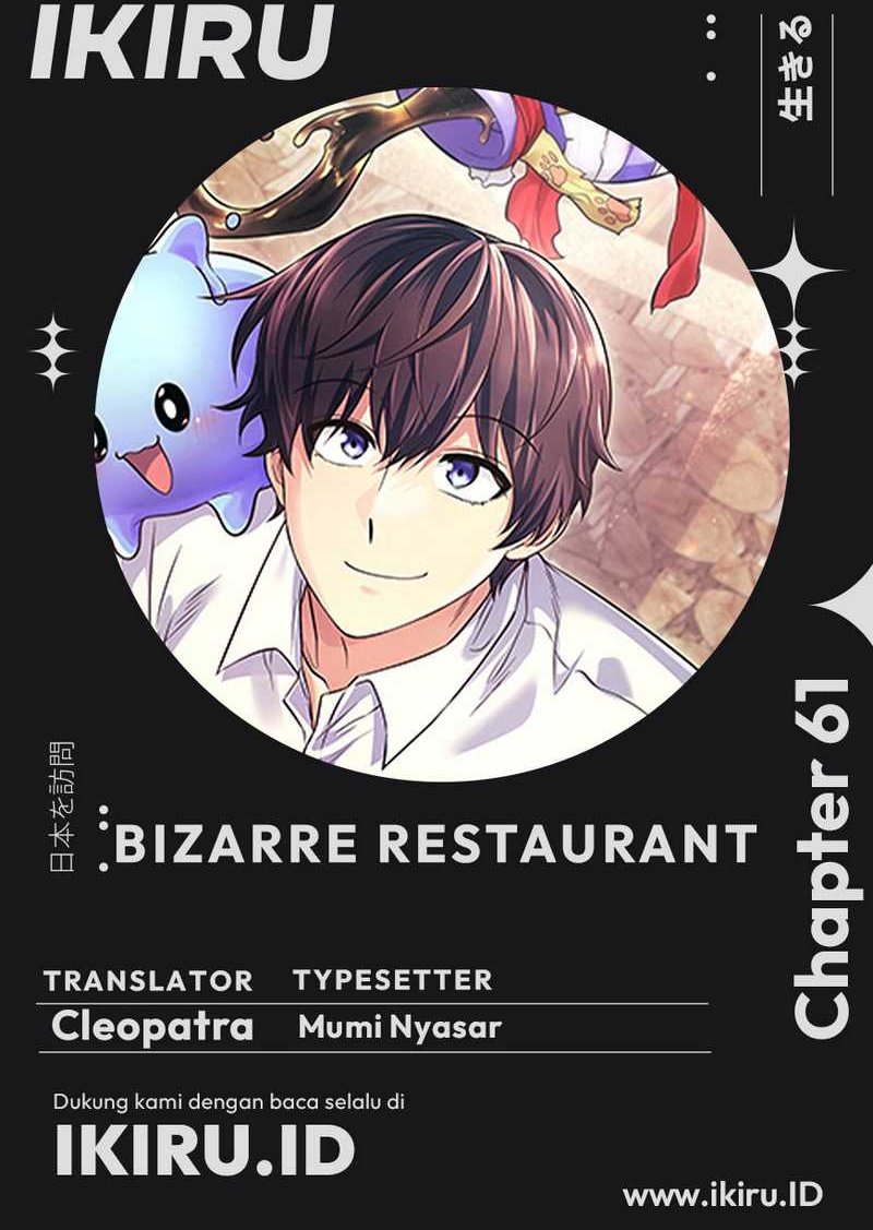 Bizzare Restaurant Chapter 61 - halaman 23