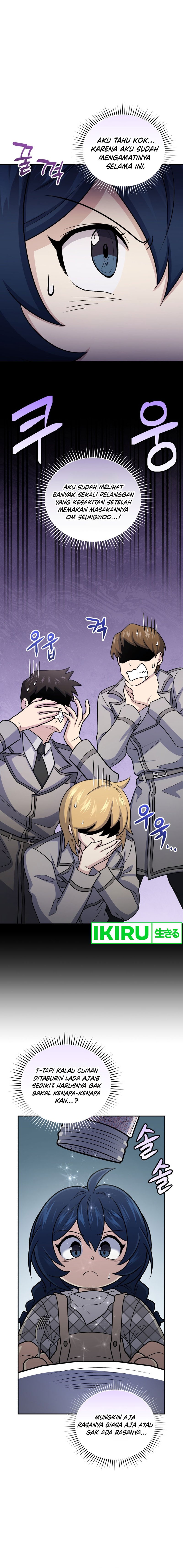 Bizzare Restaurant Chapter 62 - halaman 4