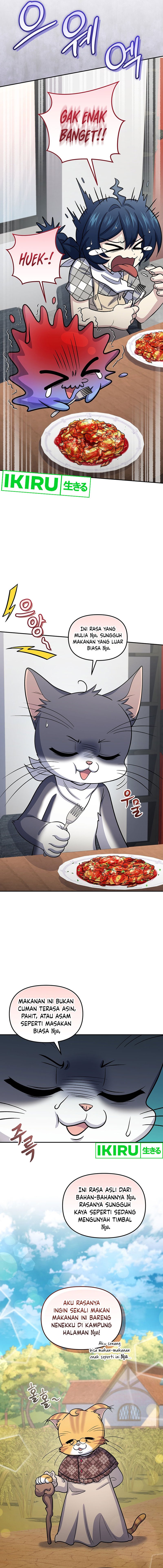 Bizzare Restaurant Chapter 62 - halaman 6