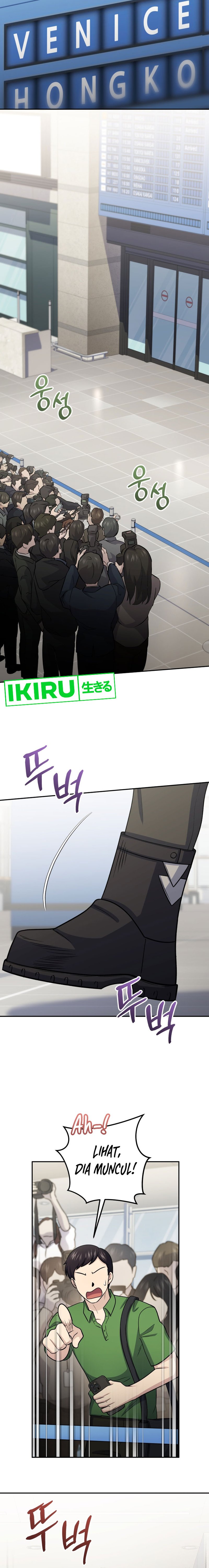 Bizzare Restaurant Chapter 62 - halaman 14
