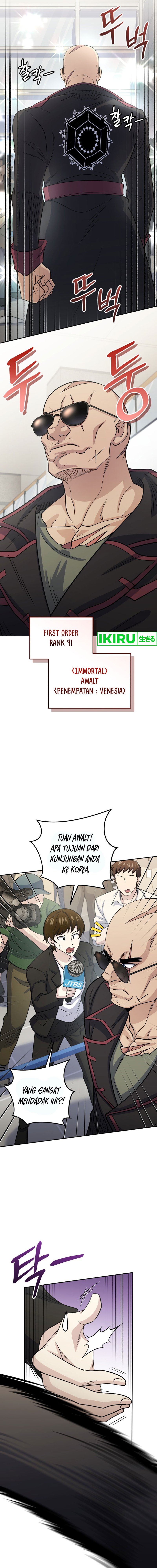 Bizzare Restaurant Chapter 62 - halaman 15