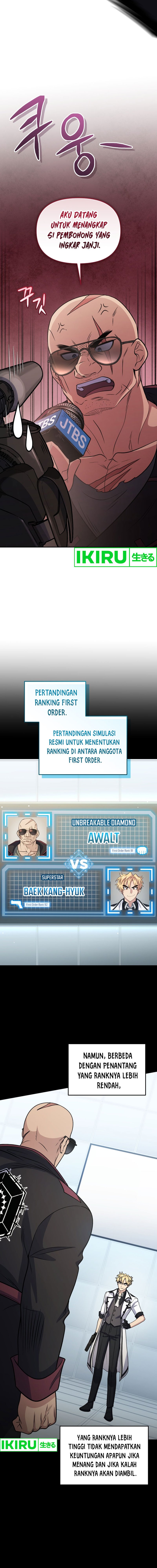 Bizzare Restaurant Chapter 62 - halaman 16