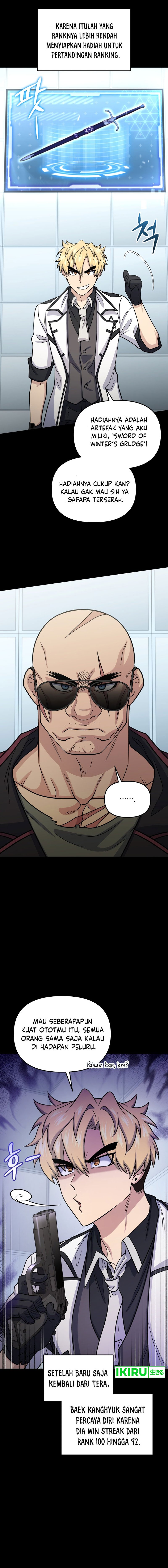 Bizzare Restaurant Chapter 62 - halaman 17