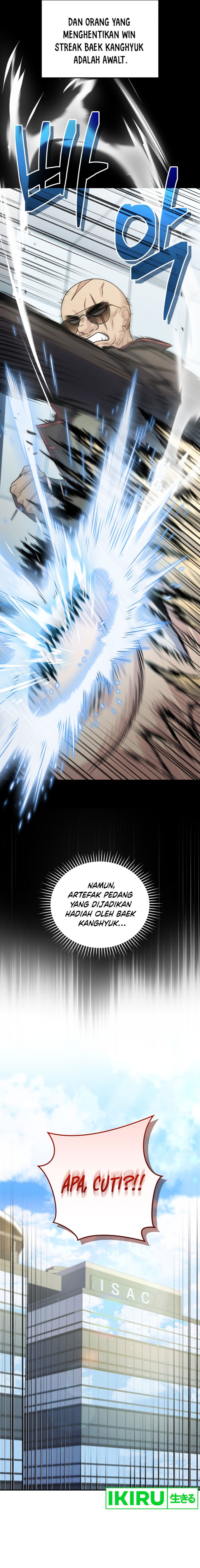 Bizzare Restaurant Chapter 62 - halaman 18