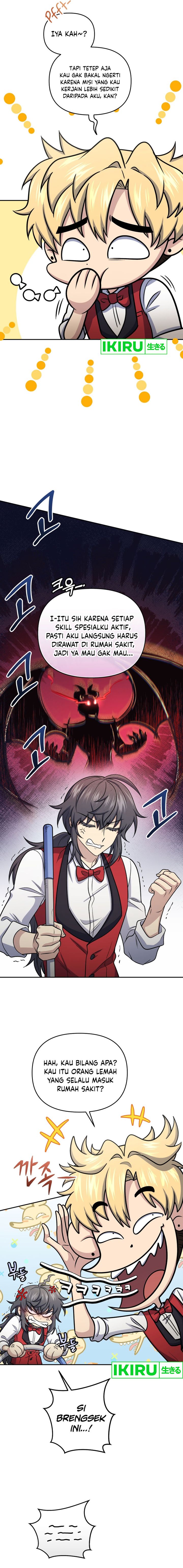 Bizzare Restaurant Chapter 63 - halaman 2