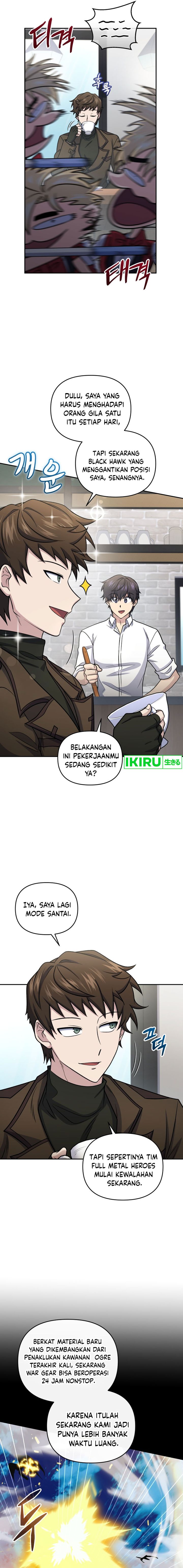 Bizzare Restaurant Chapter 63 - halaman 3