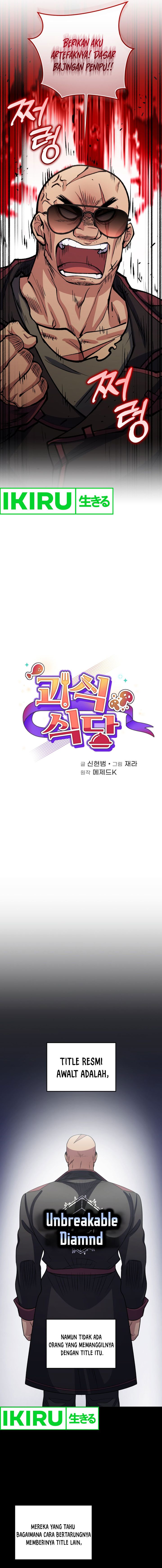 Bizzare Restaurant Chapter 63 - halaman 6