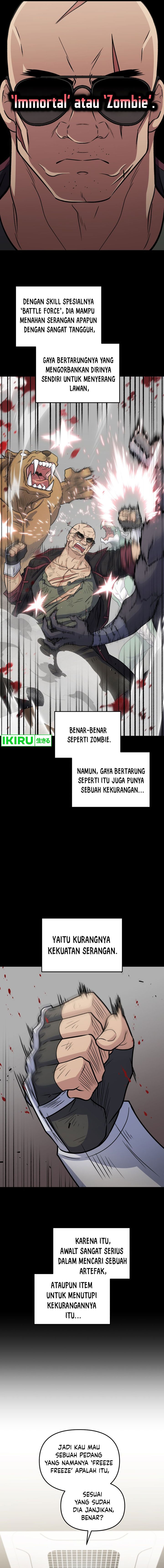 Bizzare Restaurant Chapter 63 - halaman 7