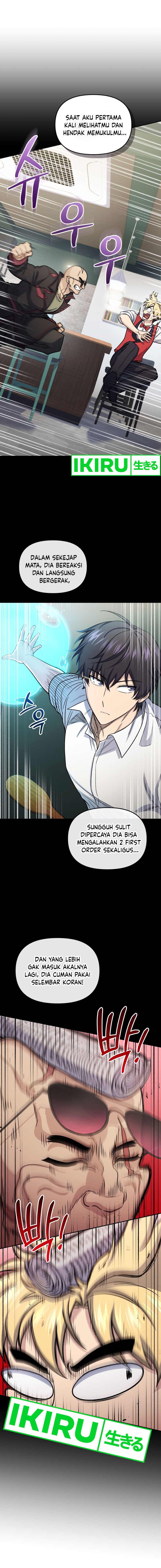 Bizzare Restaurant Chapter 63 - halaman 10