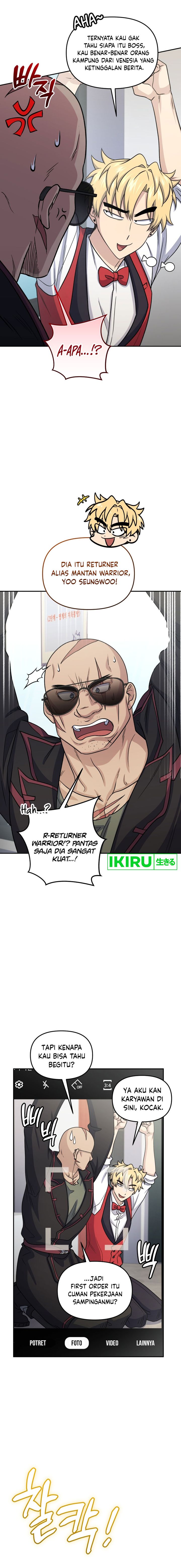 Bizzare Restaurant Chapter 63 - halaman 11