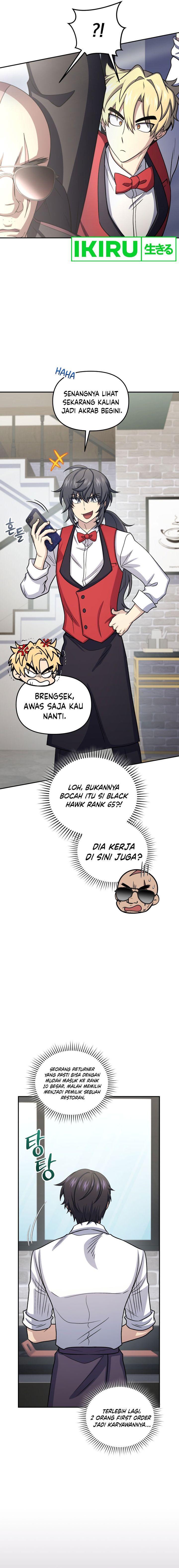Bizzare Restaurant Chapter 63 - halaman 12