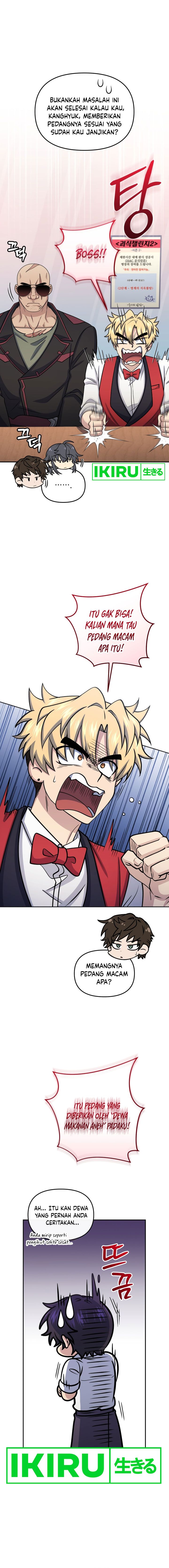 Bizzare Restaurant Chapter 63 - halaman 14