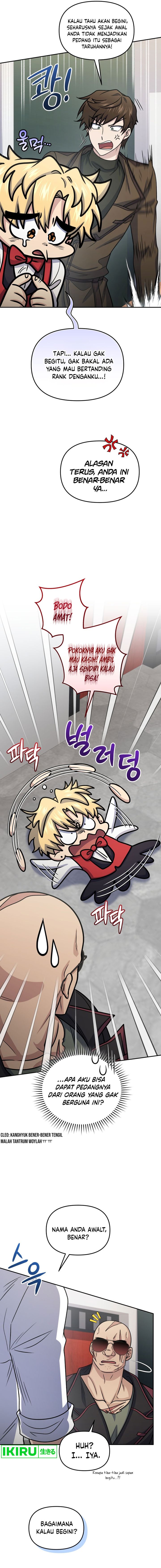 Bizzare Restaurant Chapter 63 - halaman 15