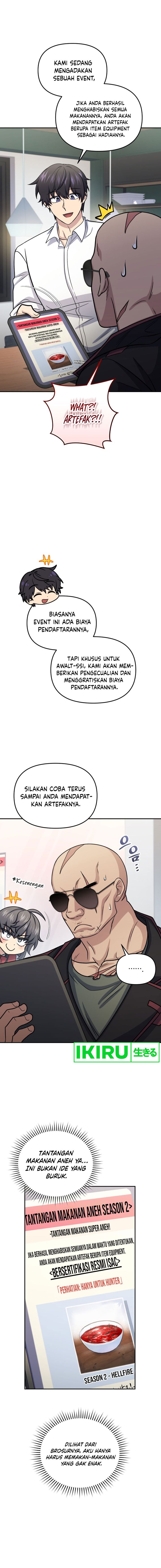 Bizzare Restaurant Chapter 63 - halaman 16