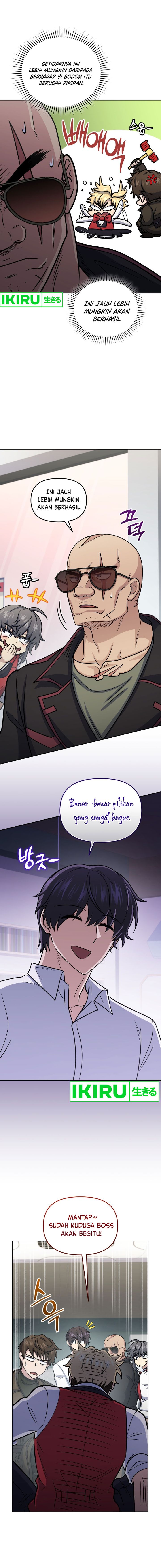 Bizzare Restaurant Chapter 63 - halaman 17