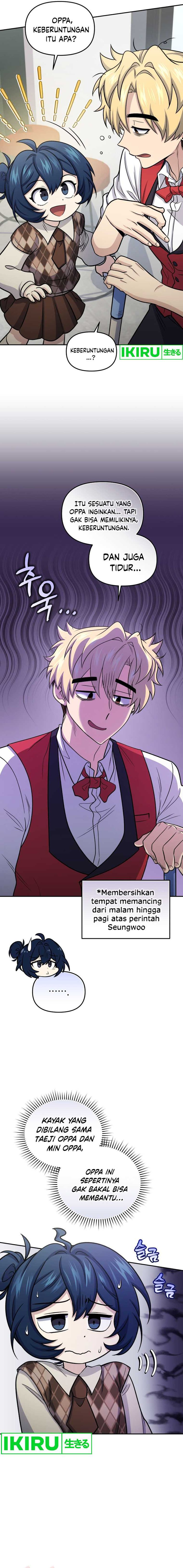 Bizzare Restaurant Chapter 64 - halaman 7